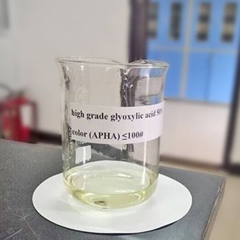 50% 乙醛酸，不含乙二醛！！